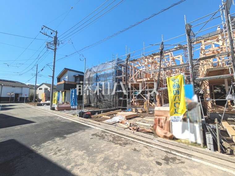 現況外観写真 外観　経験豊かなスタッフが分譲地だけでなく学校、スーパー、公園と周辺環境も合わせてご案内致します。【昭島市福島町2丁目】