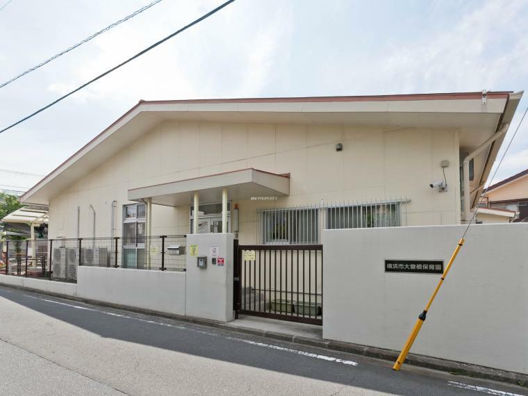 幼稚園・保育園 ■大曽根保育園