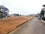 現況写真 前面道路含む現地写真■あきる野市草花　売地■