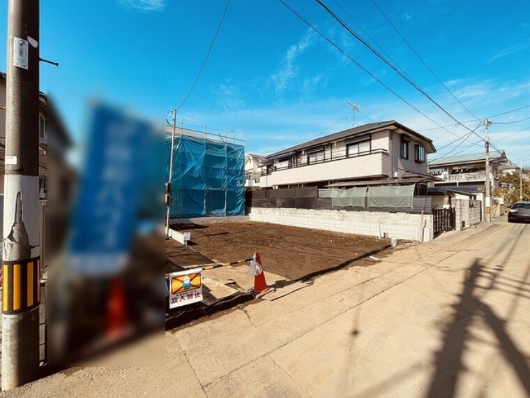 現況写真 周辺は住宅が建ち並ぶ閑静な住宅街です。