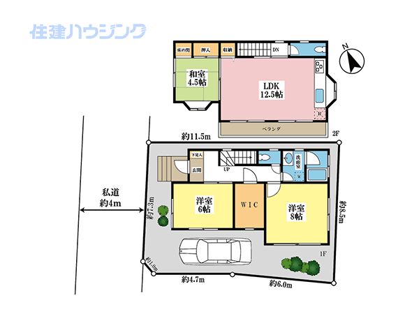 間取り図 間取り図