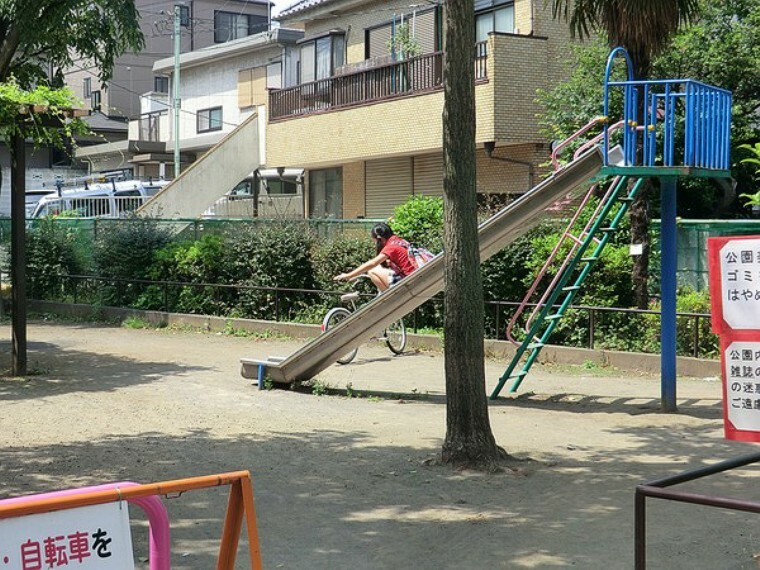 周辺環境 笹塚児童遊園地