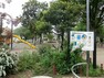 周辺環境 周辺環境:椎名町公園