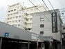 病院 総合上飯田第一病院