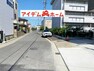 現況写真 前面道路 2023年10月6日撮影