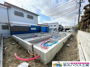 大崎市古川南町3丁目