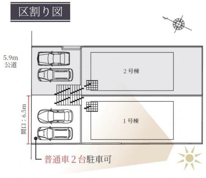 区画図 【間取り図・図面】区画図