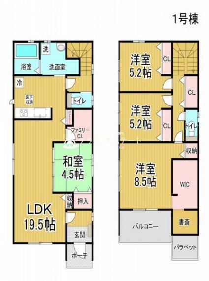 間取り図 リビング横にはファミリークロークがあるので洗面からの　洗濯物の部屋干しや収納も楽々の動線です。