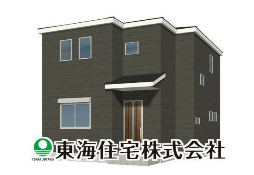 現況外観写真 【桜小・三中エリア】菜根4丁目の閑静な住宅街に全3棟、登場しました。