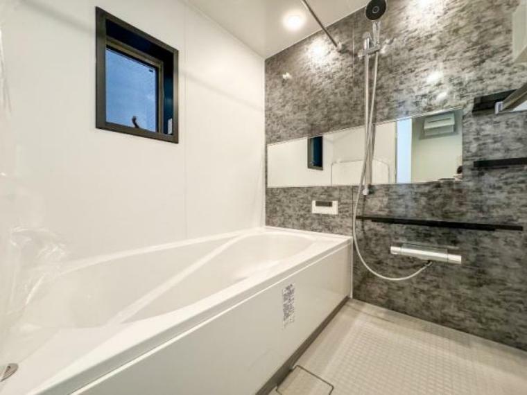 浴室 【A号棟浴室】浴室乾燥暖房機能付きユニットバス