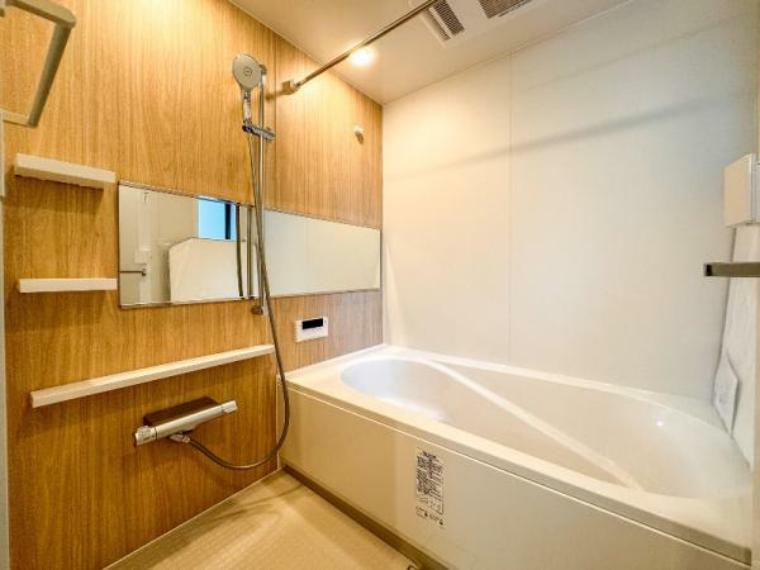 浴室 【C号棟浴室】浴室乾燥庵棒機能付きユニットバス