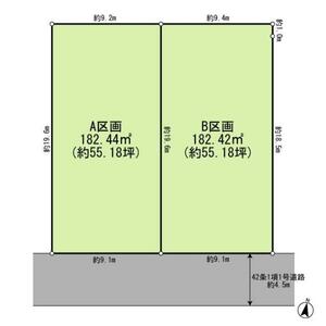 町田市西成瀬2丁目