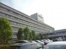 病院 【総合病院】西宮市立中央病院まで1683m