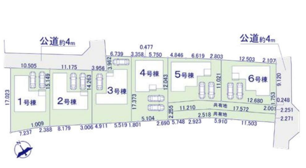 区画図 全6棟の綺麗な分譲住宅