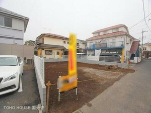 立川市羽衣町2丁目