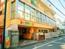 幼稚園・保育園 阿佐谷保育園