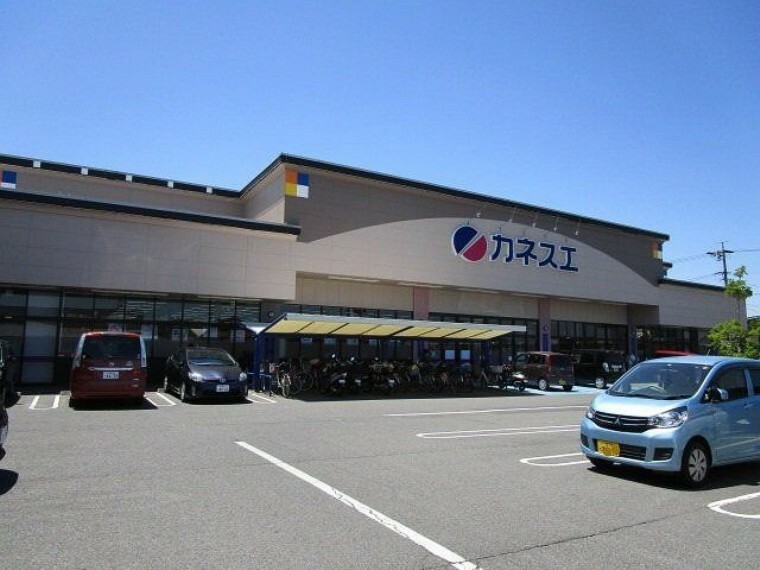 スーパー カネスエ瀬部店