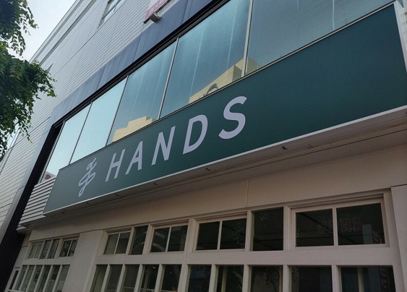 【ホームセンター】HANDS（ハンズ） 江坂店まで650m
