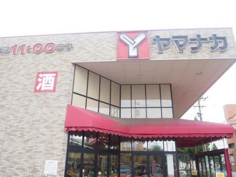 スーパー ヤマナカ稲葉地店