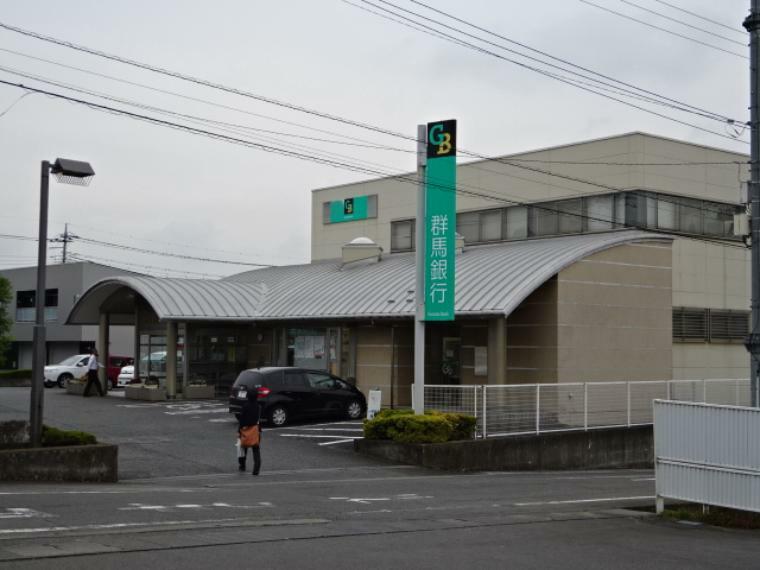 銀行・ATM 【銀行】群馬銀行榛東支店まで3064m