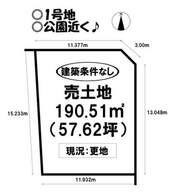 豊橋市富士見台6丁目