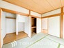 寝室 日本で生まれた世界に誇る文化の一つ、和み室がある幸せを満喫して頂けます。