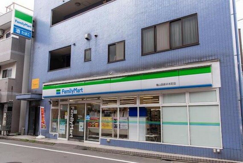 コンビニ ファミリーマート亀山西新井本町店