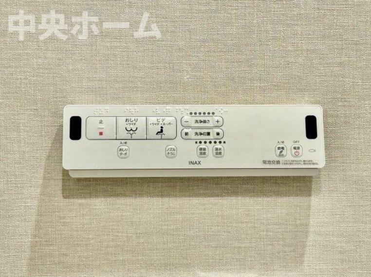 発電・温水設備 【ウォシュレット】清潔に使いたいお手洗いには最適な設備です。もちろんウォームレットも標準装備です。