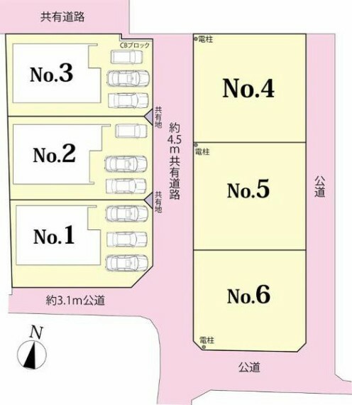 間取り図・図面