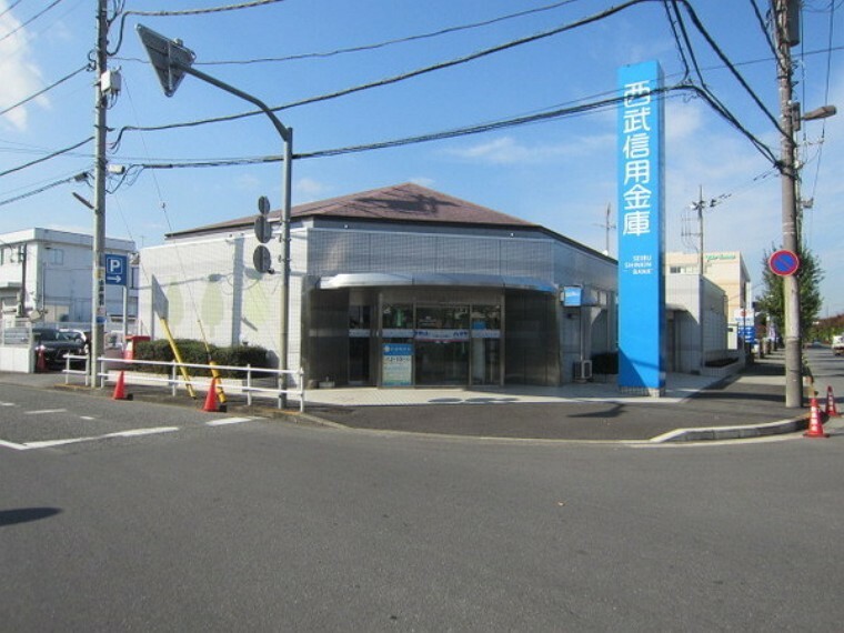 銀行・ATM 西武信用金庫長岡支店