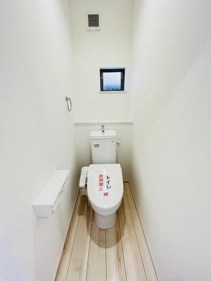 トイレ トイレ・ウォシュレットタイプのトイレが完備。いつでも清潔・快適！