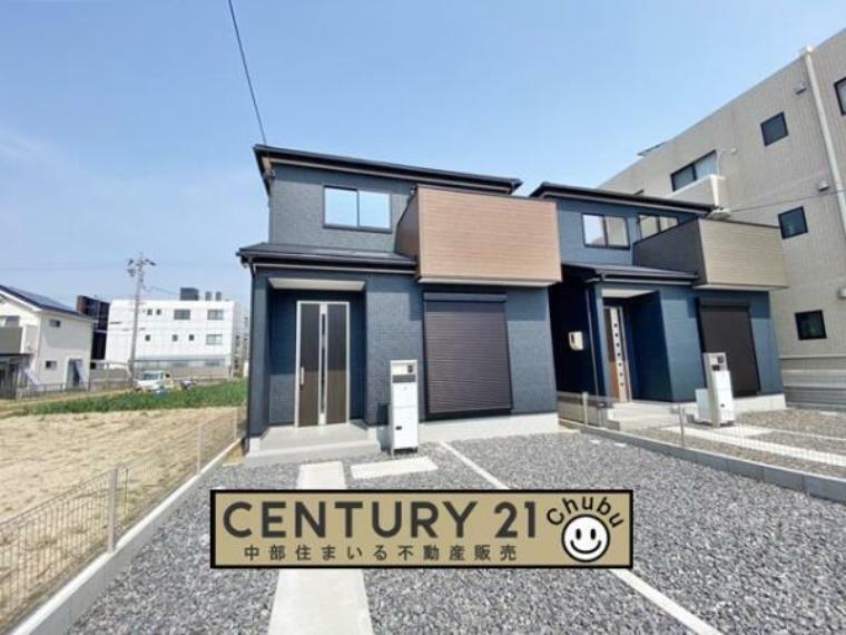 現況外観写真 碧南市【池下町】全2棟の新築分譲住宅です。お気軽にお問い合わせください。