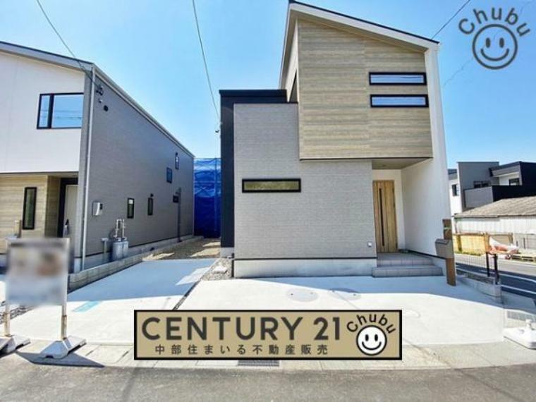 現況外観写真 高浜市【春日町】全9棟の分譲住宅です！現地案内会実施中！お気軽にお問い合わせください。