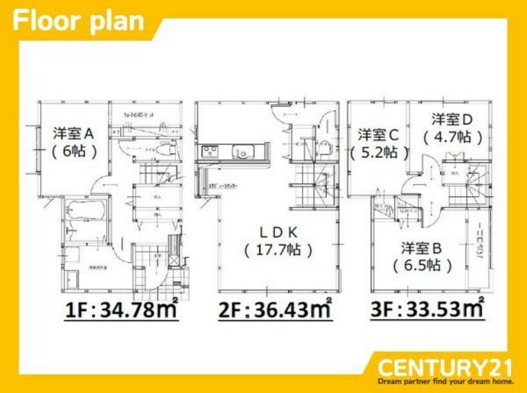 物件画像5