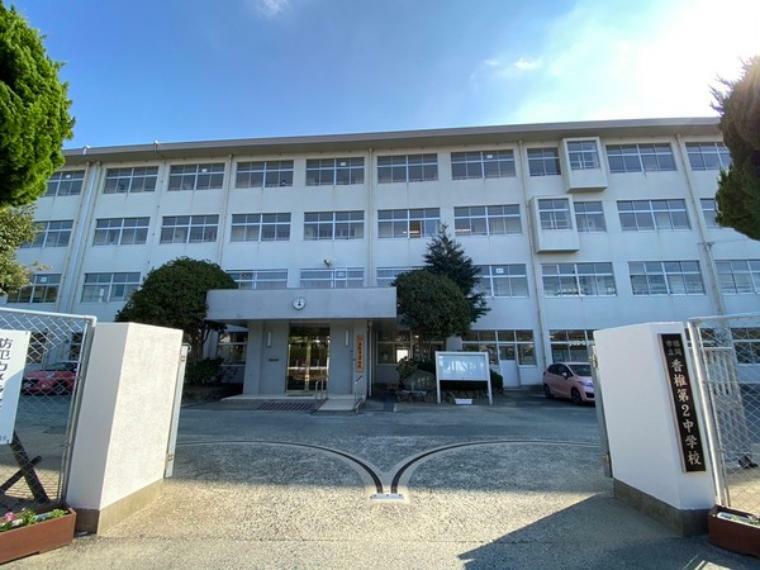 中学校 福岡市立香椎第2中学校 福岡市立香椎第2中学校