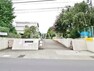 中学校 多摩市立和田中学校