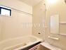 浴室 1号棟　浴室　【八王子市元八王子町1丁目】白を基調とした清潔感あふれるバスルームです　