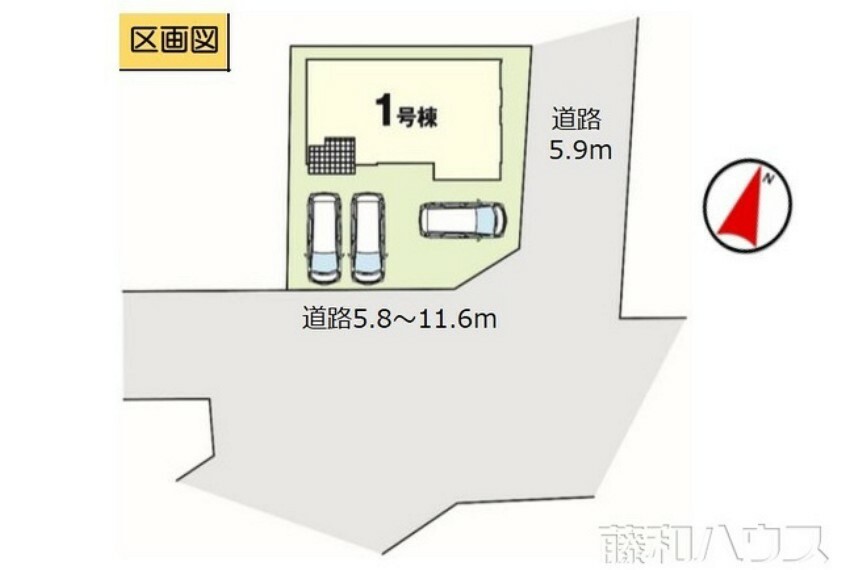 区画図 区画図　【小牧市大字西之島】