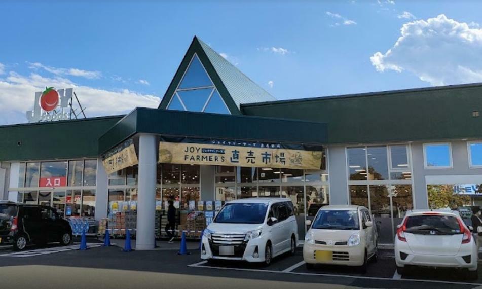 スーパー ジョイフーズ小山城南店