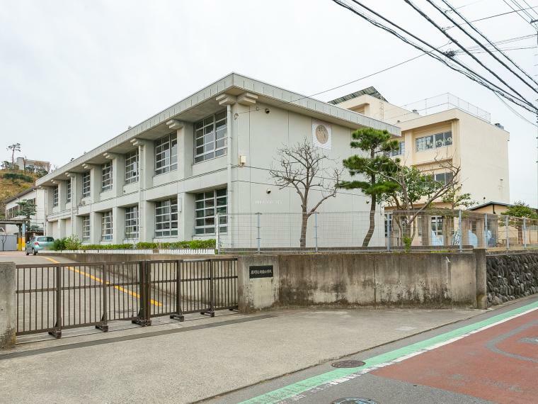 小学校 ■藤沢市立片瀬小学校