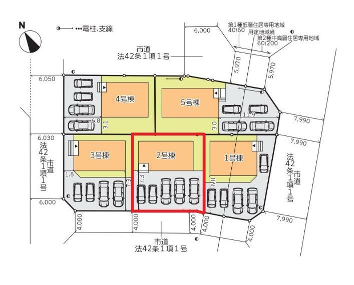 区画図 【2号棟区画図】土地面積180.62平米（54.63坪）・駐車5台可能（車種によります）
