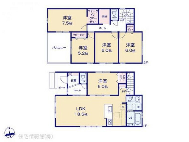 間取り図 図面と異なる場合は現況を優先