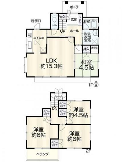 間取り図 間取り