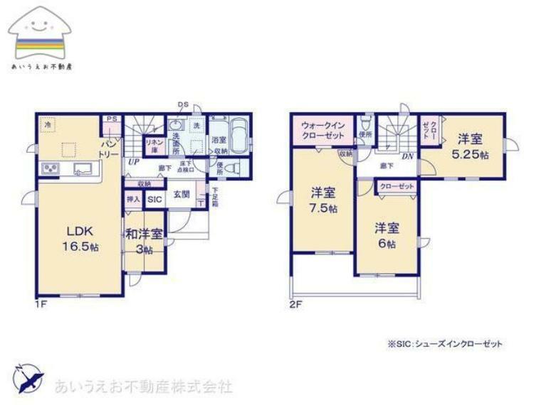 間取り図 4LDK＋WIC水周りの動線がよい間取りです