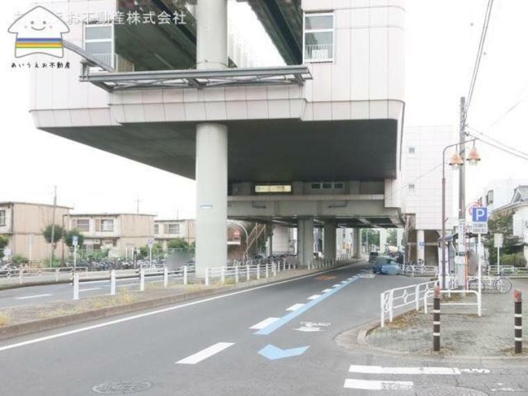 千葉都市モノレール「千城台北」駅　距離320m