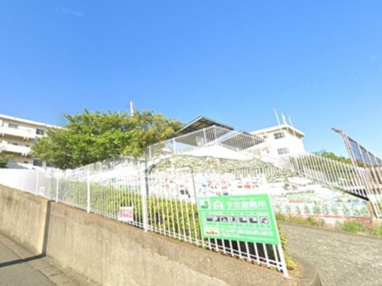 小学校 【小学校】北九州市立横代小学校まで1088m