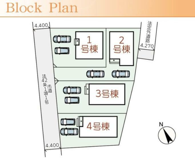 区画図 配置図