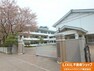 小学校 【小学校】松山第一小学校まで479m