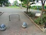 公園 宮下さくら公園まで約550m