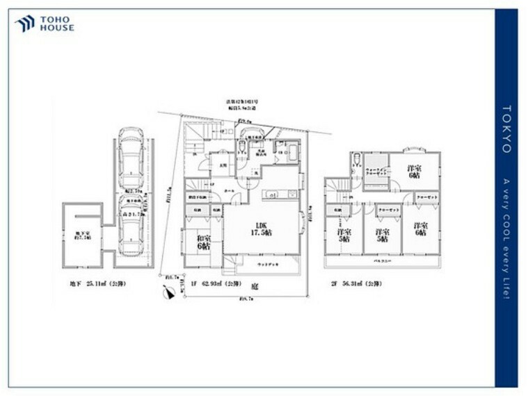 間取り図 間取り